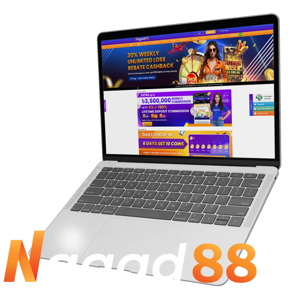 Nagad88 has reliable customer support.