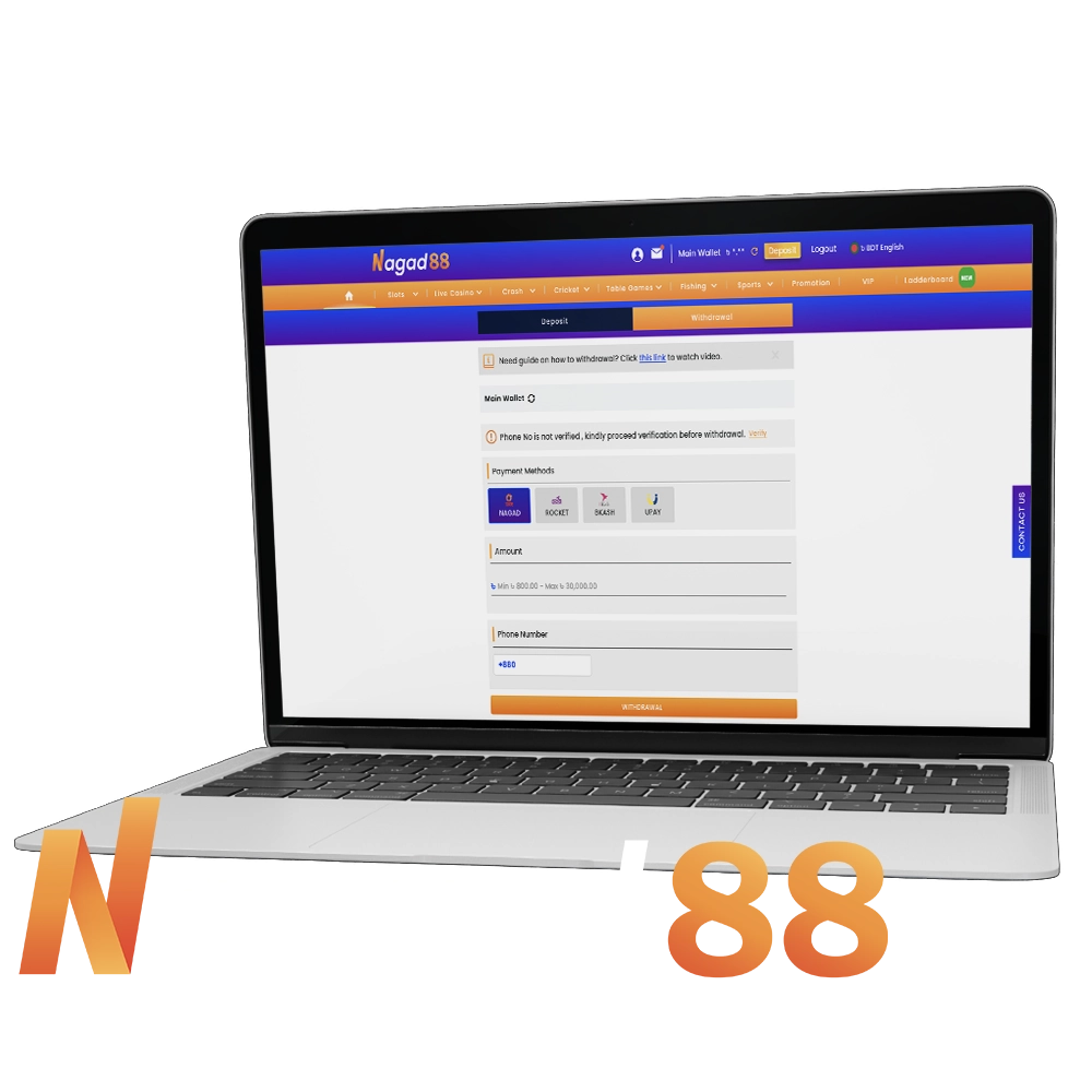 Nagad88 offers a full range of gaming and betting options.