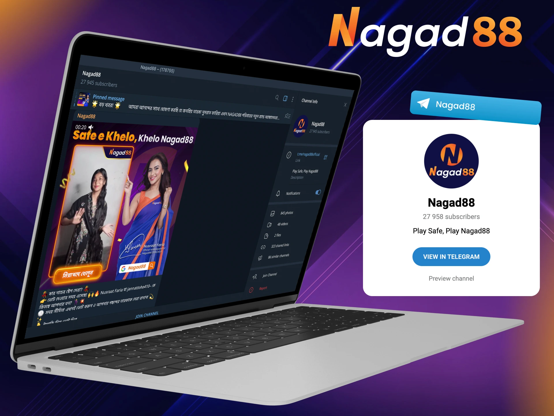 You can also use Nagad88's Telegram chat.