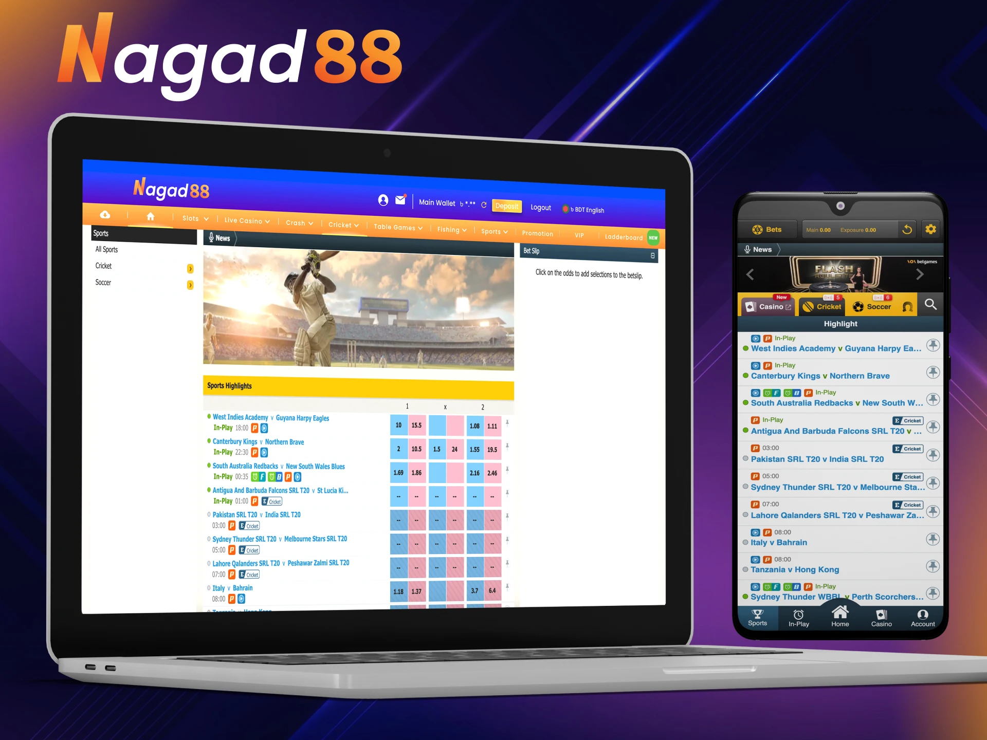 Nagad88 has the best cricket tournaments and leagues for your betting needs.