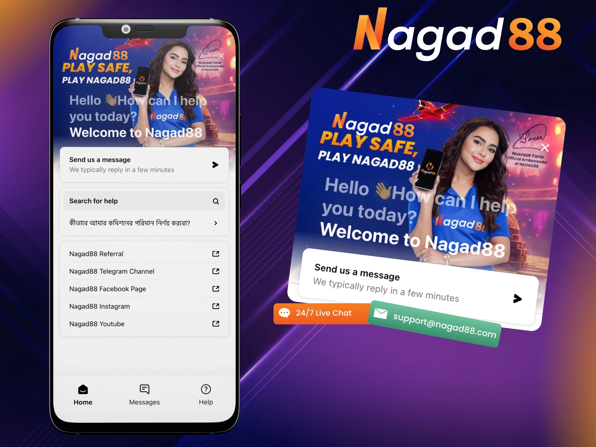 Nagad88 support team will always help you in case you have any problems with your deposits.