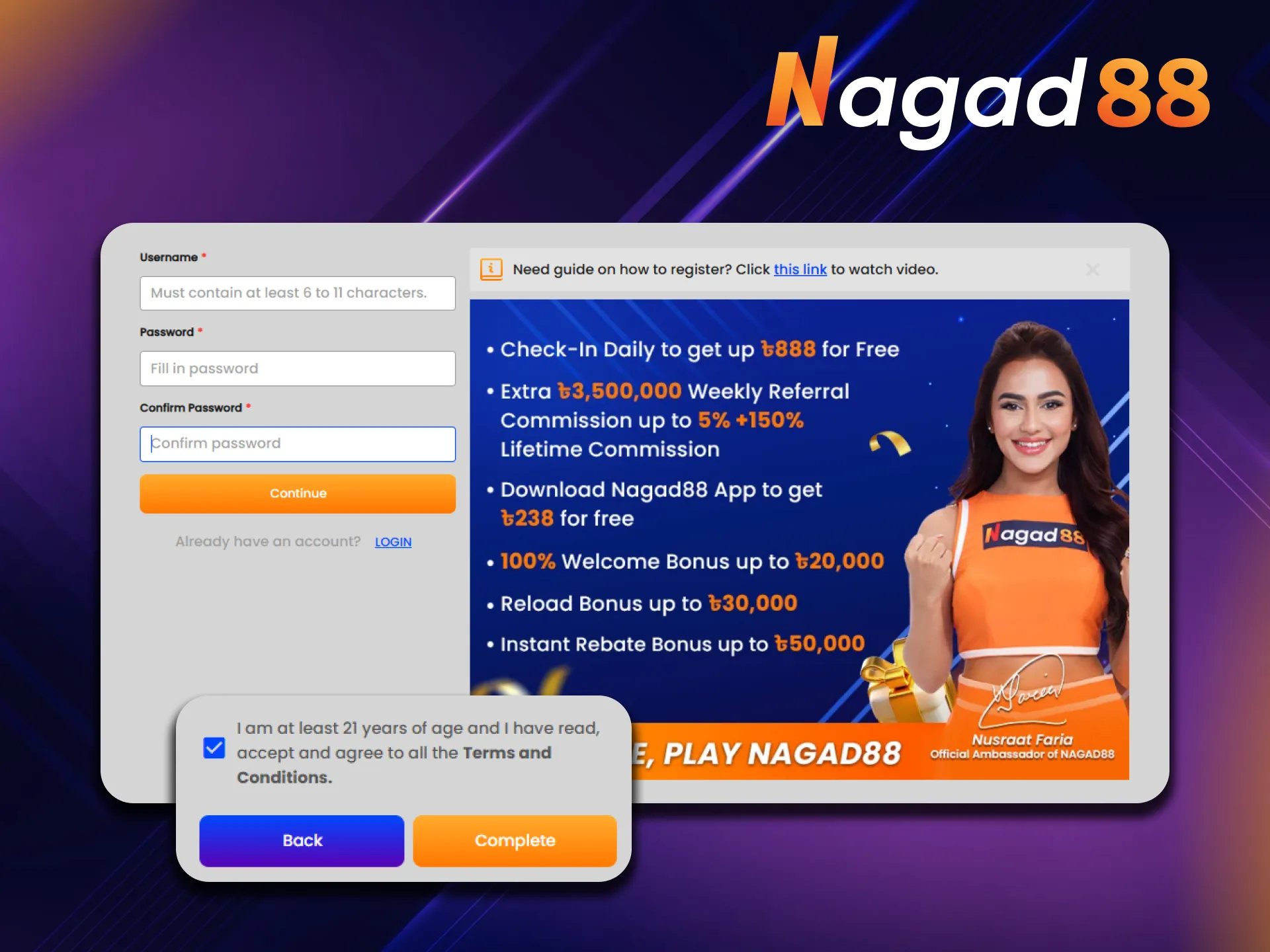 Nagad88 registration requirements.