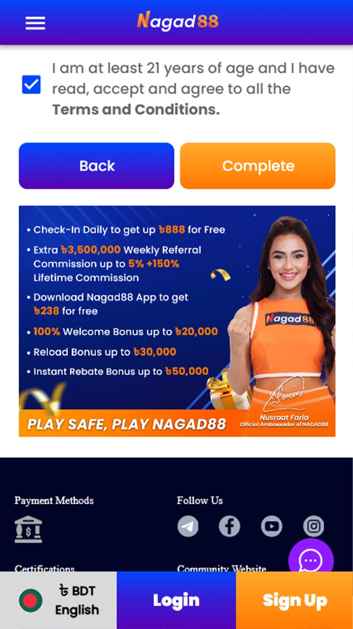 Complete the Nagad88 account registration.