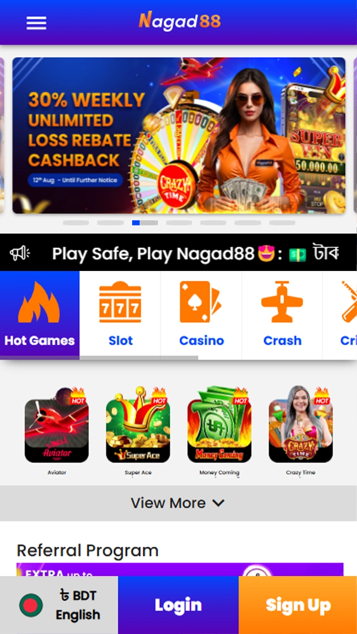 Open the Nagad88 app and click the Register button .