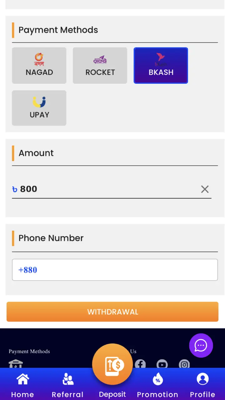 Check of information during the Withdrawal process in Nagad88.