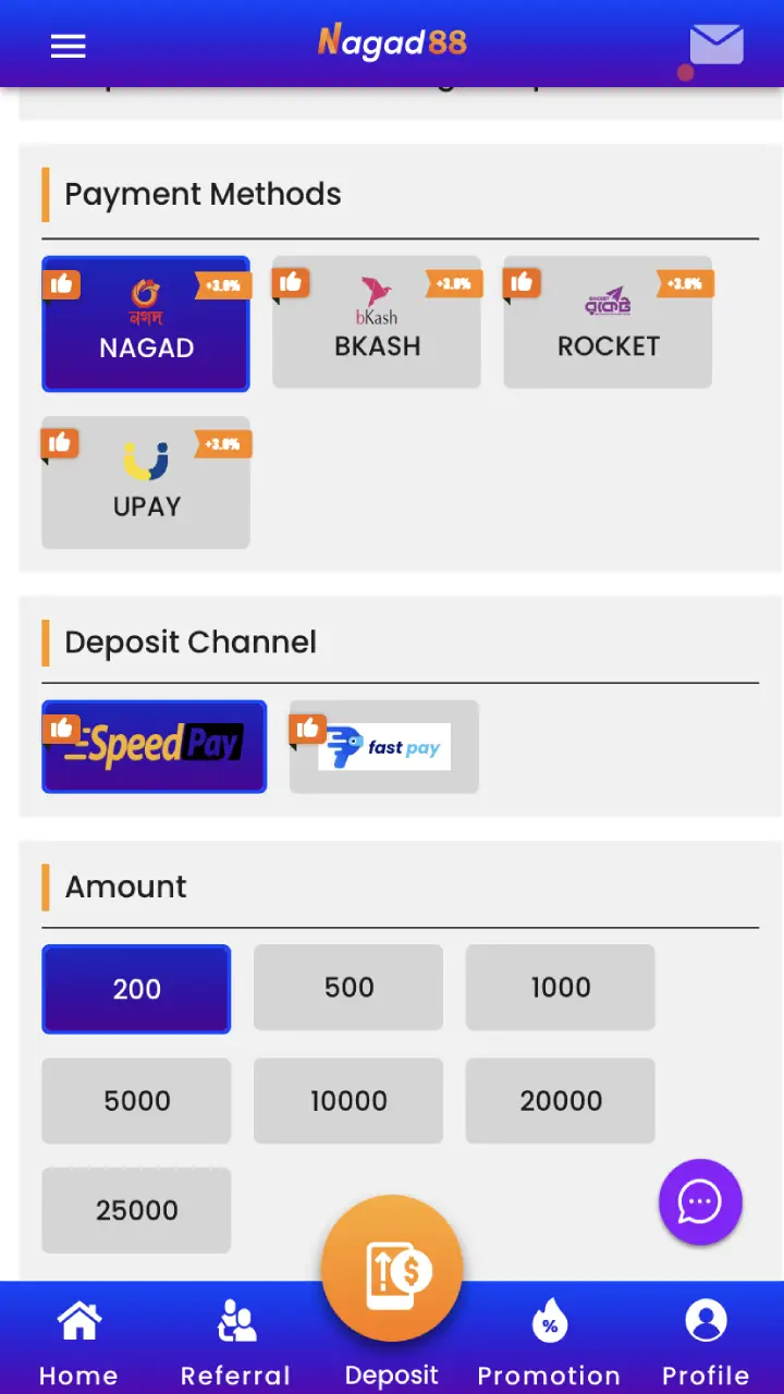 Choosing a payment method on Nagad88.