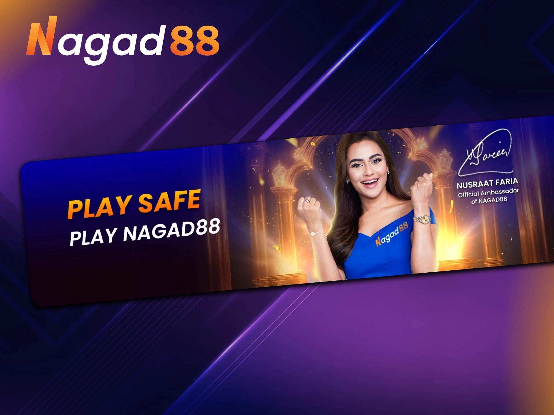 Learn more about Nagad88 ambassador Nusraat Faria.