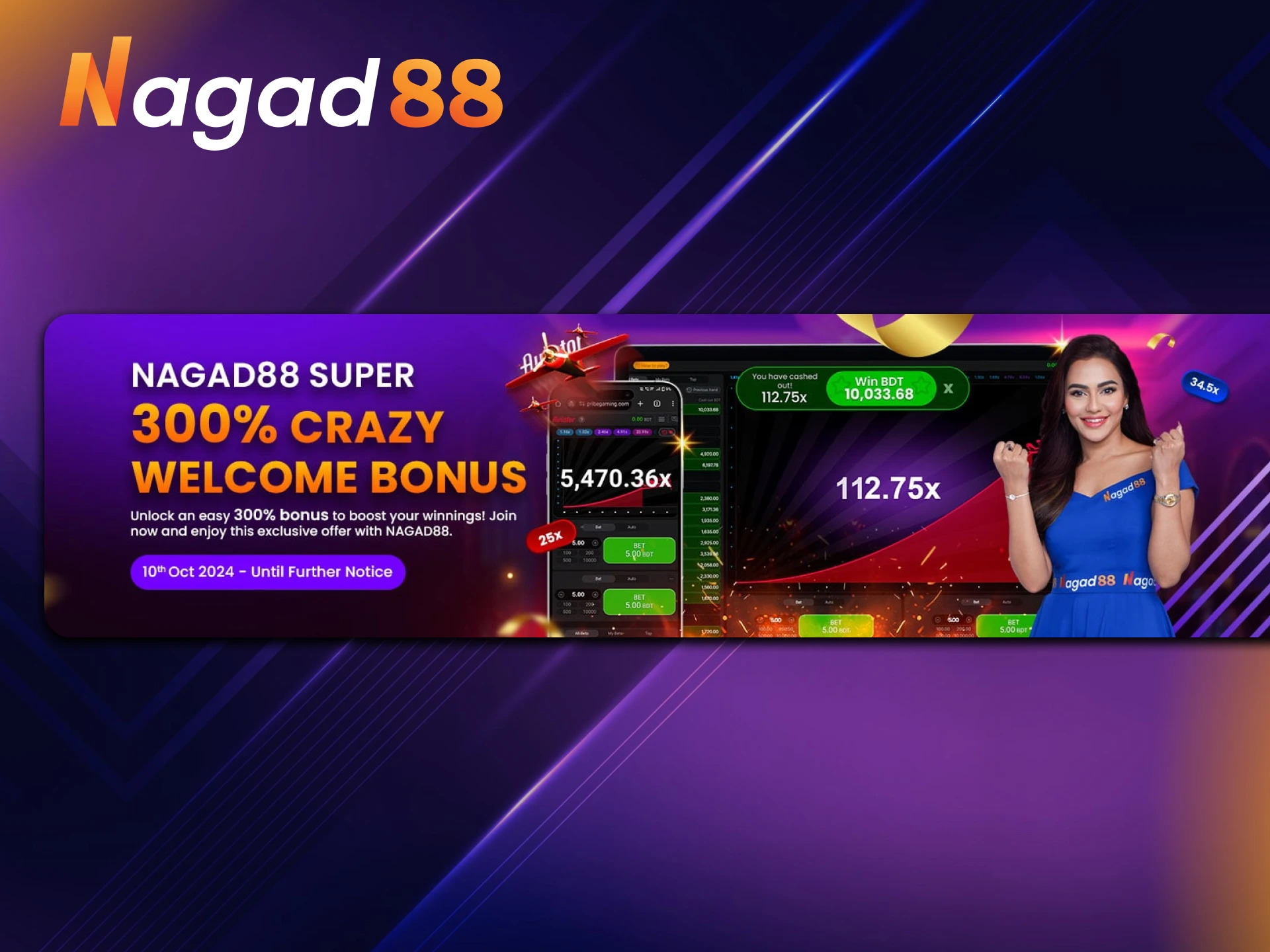 Nagad88 brand ambassador is active on her social media.