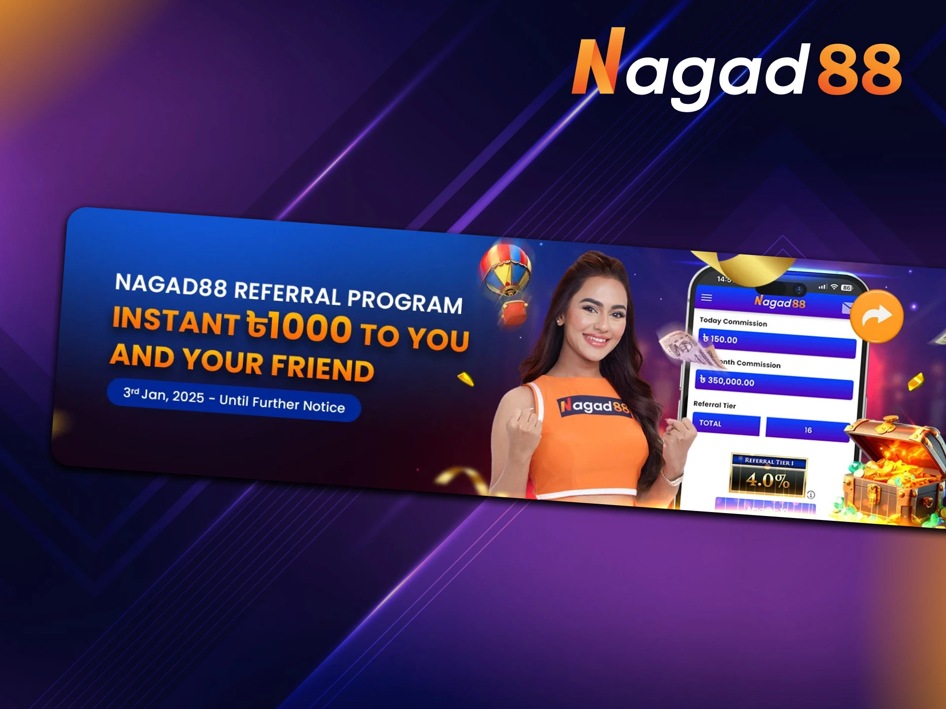 Nusraat Faria was making sure that Nagad88 is a licensed company.