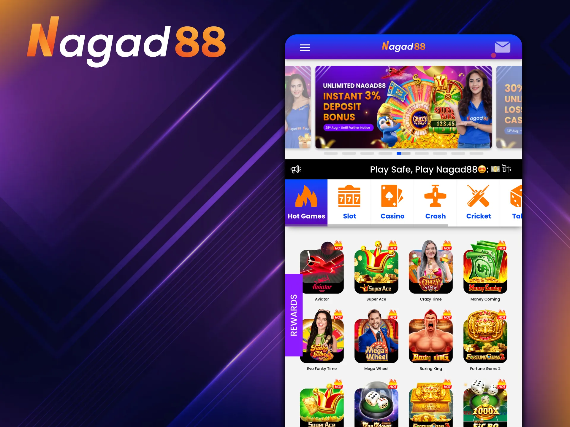 You can easily uninstall the Nagad88 app.