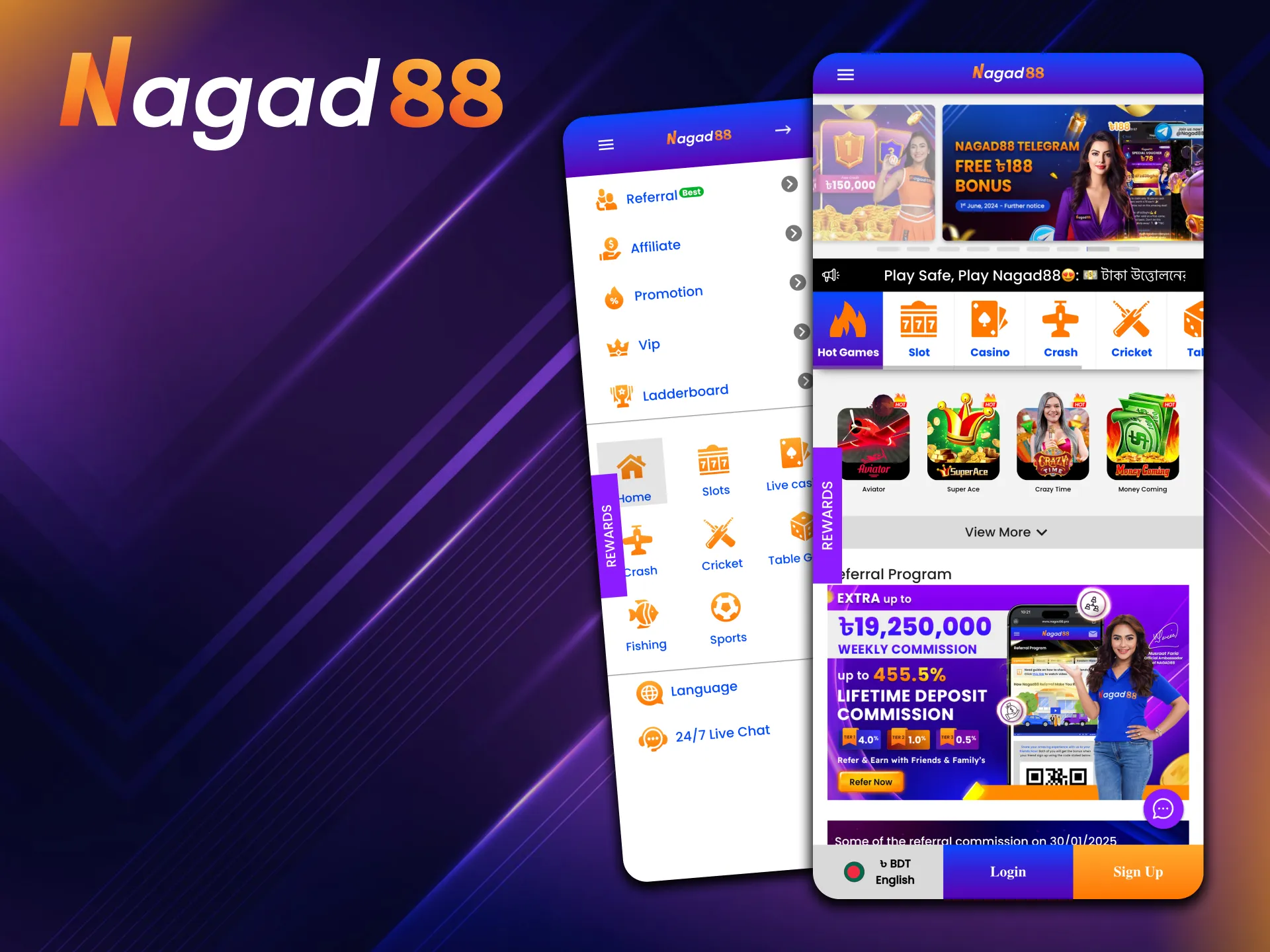 You should update the Nagad88 app to the latest version.