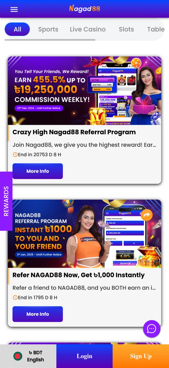 Nagad88 app offers you generous bonuses.