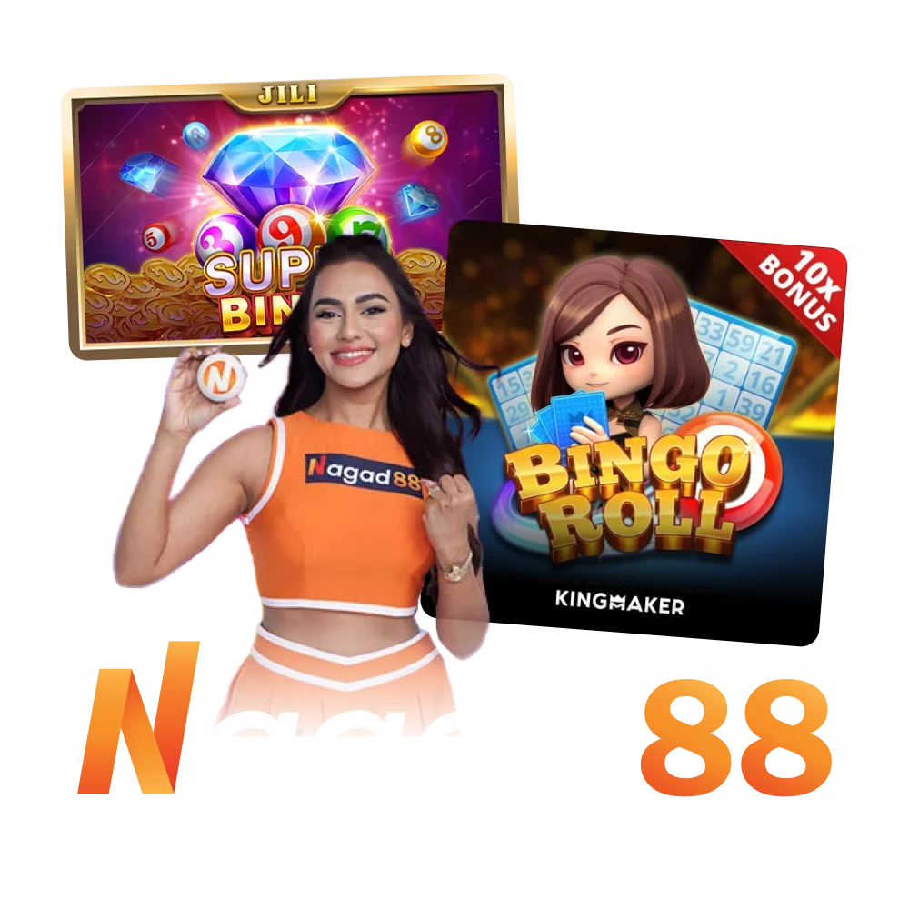 Play lottery online at Nagad88 official website.