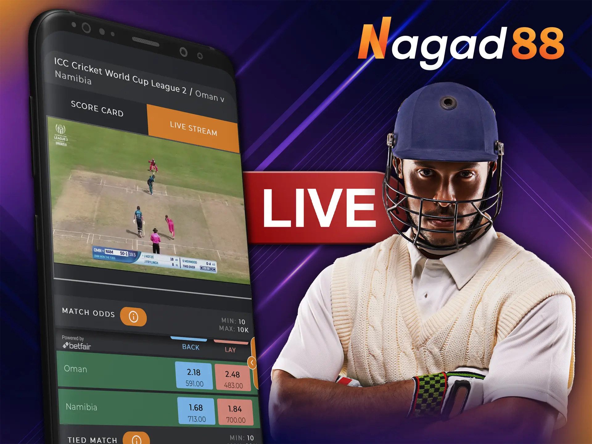 By watching a live match on the Nagad88 app you increase your chance of a successful bet.