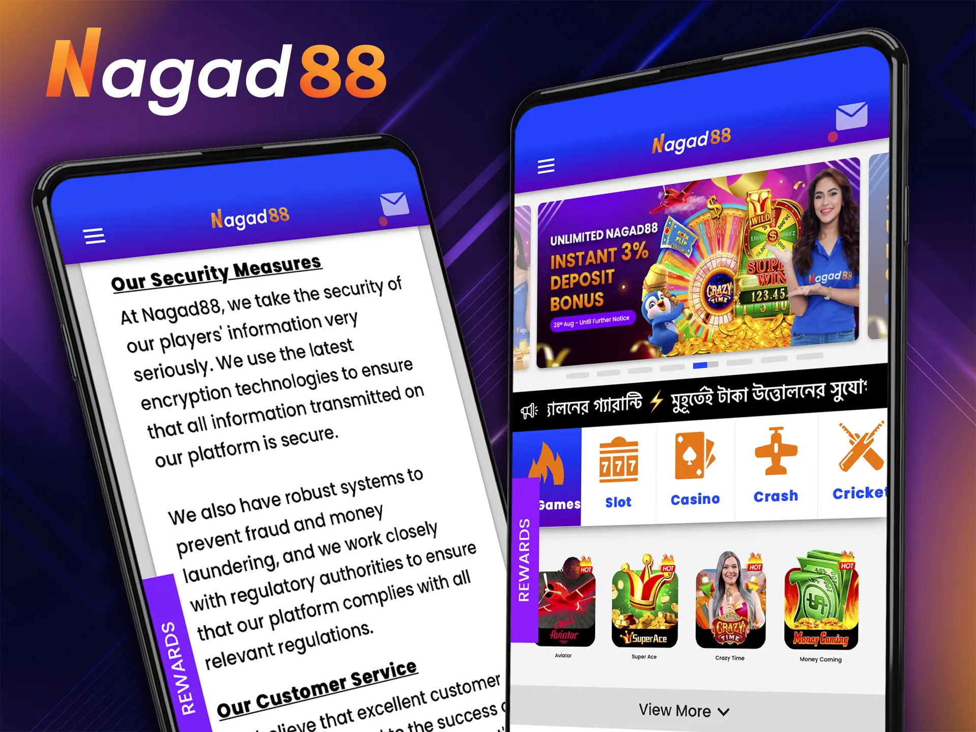 The Nagad88 app has excellent data protection and regularly strengthens it with new updates.